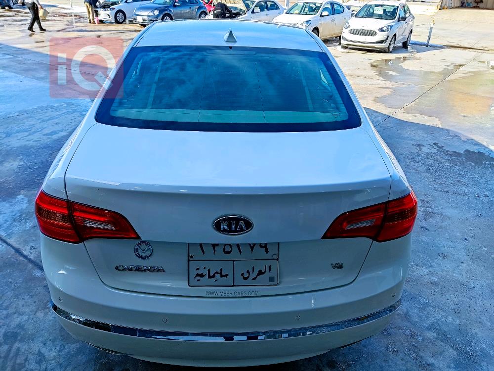 کیا کادێنزا